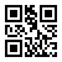 QR-Code zur Buchseite 9783428029457