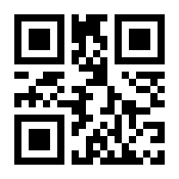 QR-Code zur Buchseite 9783428034345