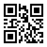 QR-Code zur Buchseite 9783428035472