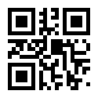 QR-Code zur Buchseite 9783428042562