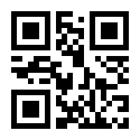 QR-Code zur Buchseite 9783428047055