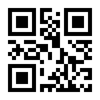 QR-Code zur Buchseite 9783428047109