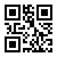 QR-Code zur Buchseite 9783428049486