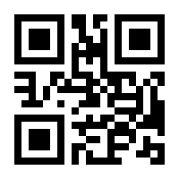 QR-Code zur Buchseite 9783428051557