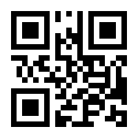 QR-Code zur Buchseite 9783428063345