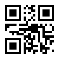 QR-Code zur Buchseite 9783428073115