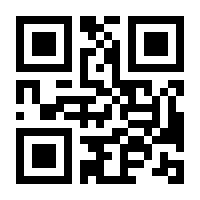 QR-Code zur Buchseite 9783428081868