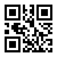 QR-Code zur Buchseite 9783428082674