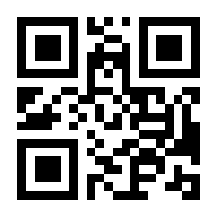 QR-Code zur Buchseite 9783428083411