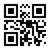 QR-Code zur Buchseite 9783428088218