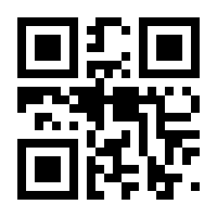 QR-Code zur Buchseite 9783428088966