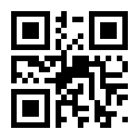 QR-Code zur Buchseite 9783428095131