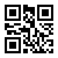 QR-Code zur Buchseite 9783428096275