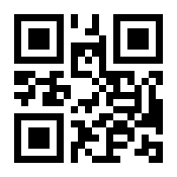 QR-Code zur Buchseite 9783428097081