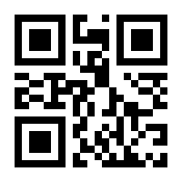 QR-Code zur Buchseite 9783428100682