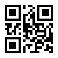 QR-Code zur Buchseite 9783428105908