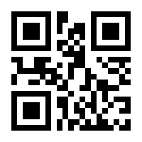 QR-Code zur Buchseite 9783428106059