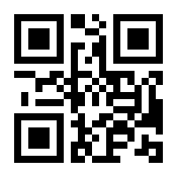 QR-Code zur Buchseite 9783428106608