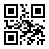 QR-Code zur Buchseite 9783428106615