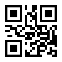 QR-Code zur Buchseite 9783428112074