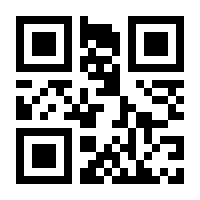 QR-Code zur Buchseite 9783428115617