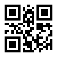 QR-Code zur Buchseite 9783428115624