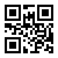 QR-Code zur Buchseite 9783428120307