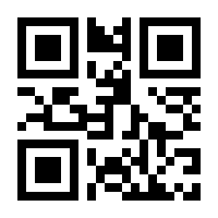 QR-Code zur Buchseite 9783428130160