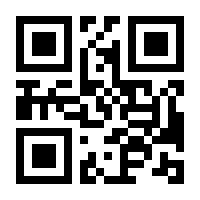 QR-Code zur Buchseite 9783428131334