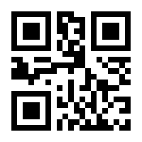 QR-Code zur Buchseite 9783428137466