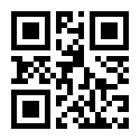 QR-Code zur Buchseite 9783428142330