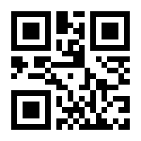 QR-Code zur Buchseite 9783428143382