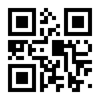 QR-Code zur Buchseite 9783428145607