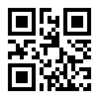 QR-Code zur Buchseite 9783428147090