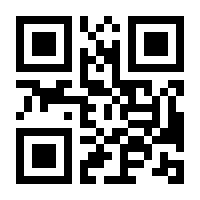 QR-Code zur Buchseite 9783428147465