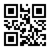 QR-Code zur Buchseite 9783428147762