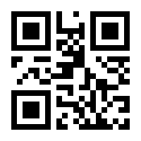 QR-Code zur Buchseite 9783428147809