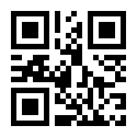 QR-Code zur Buchseite 9783428148158