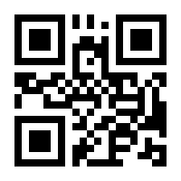 QR-Code zur Buchseite 9783428148790