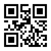 QR-Code zur Buchseite 9783428149728