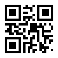 QR-Code zur Buchseite 9783428150366