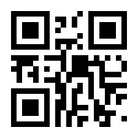 QR-Code zur Buchseite 9783428150656