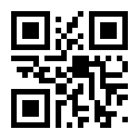 QR-Code zur Buchseite 9783428150953