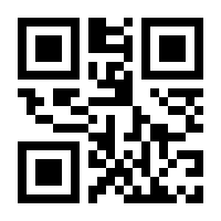 QR-Code zur Buchseite 9783428151202