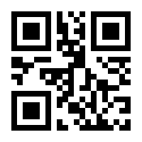 QR-Code zur Buchseite 9783428151387