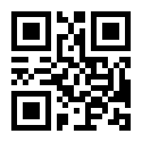 QR-Code zur Buchseite 9783428152148