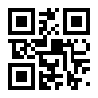 QR-Code zur Buchseite 9783428152360