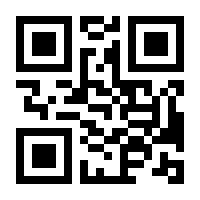 QR-Code zur Buchseite 9783428152568