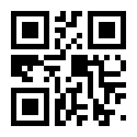 QR-Code zur Buchseite 9783428152681