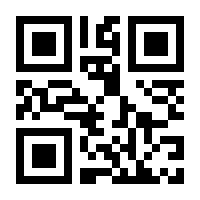 QR-Code zur Buchseite 9783428152933